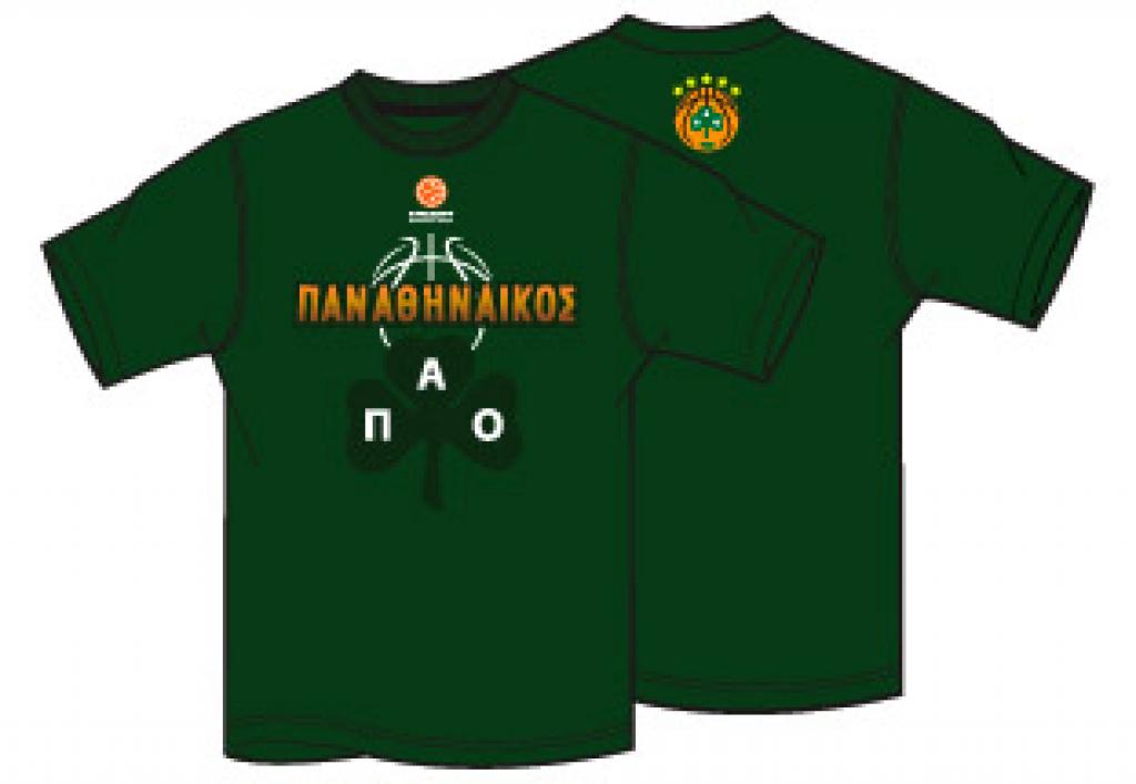 panathinaikos basketball jersey