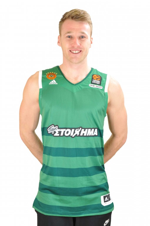 panathinaikos basketball jersey