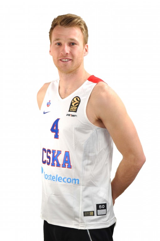 Euroleague CSKA Game Jersey Nr. 4